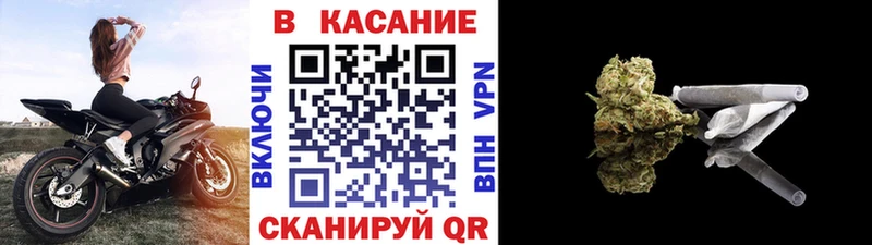 Купить Тулун A PVP  Меф  Каннабис  МЕГА ONION  Кокаин  Амфетамин 