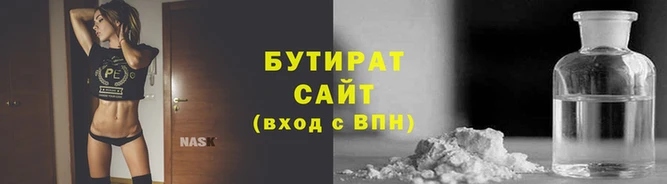 скорость mdpv Армянск