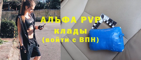 герыч Арсеньев
