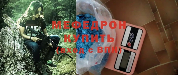 герыч Арсеньев