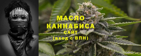 ПСИЛОЦИБИНОВЫЕ ГРИБЫ Аркадак