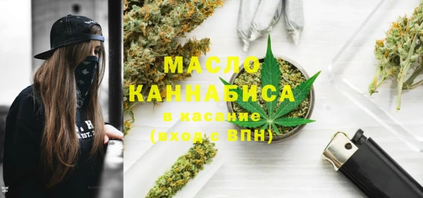 ПСИЛОЦИБИНОВЫЕ ГРИБЫ Аркадак
